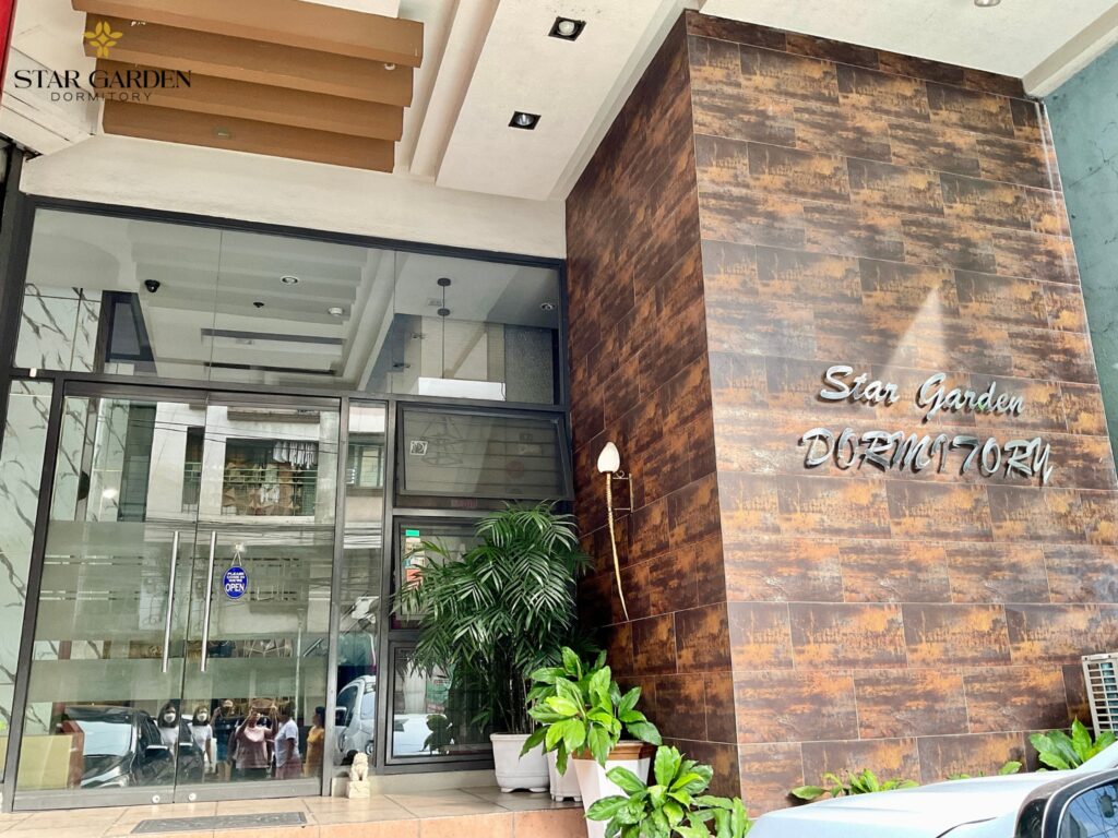 Star Garden Ladies Dormitory Sampaloc Entrance